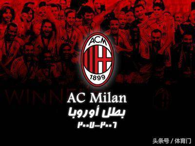 贝蒂斯 - 巴塞罗那：拉卡尔图哈的榜首之争